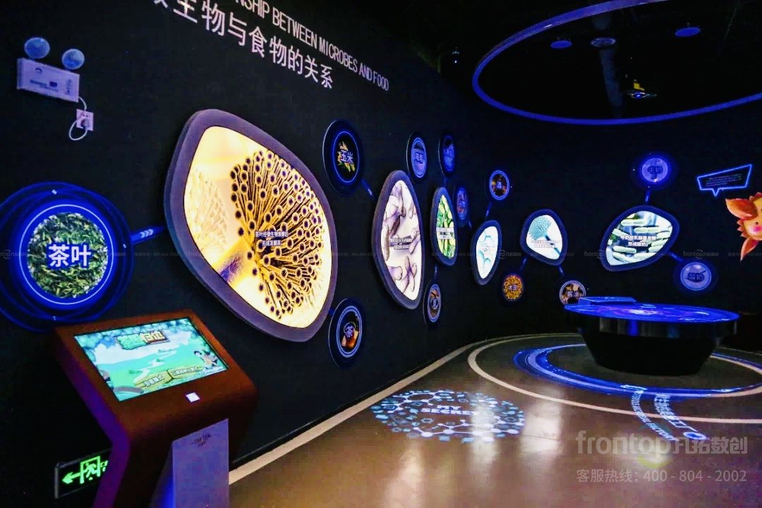 生物医药产业园 生物医药产业园