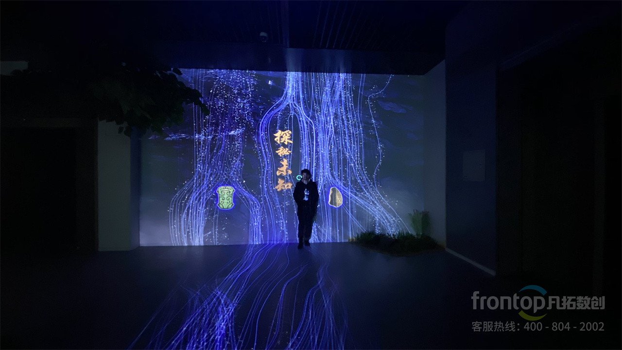 沉浸式数字艺术展厅设计 沉浸式数字艺术展厅设计