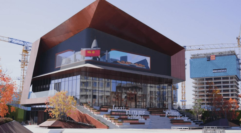 城市文化地标展馆整体策划与设计