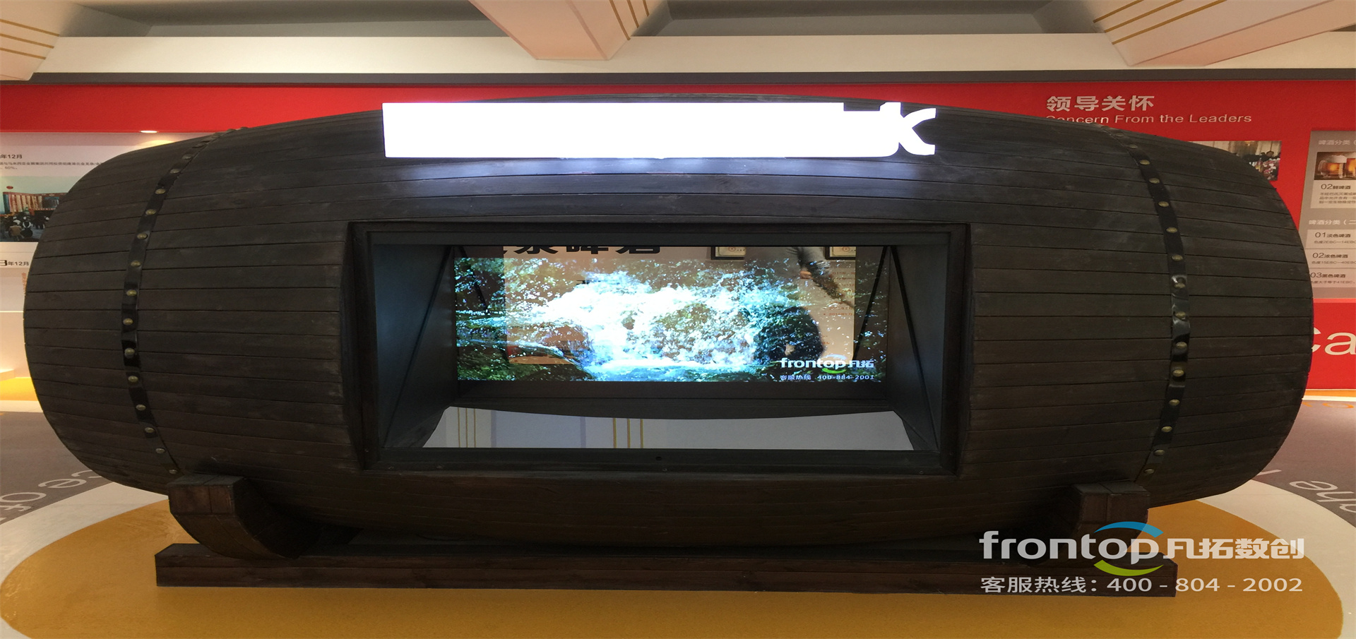 荆州展厅设计
