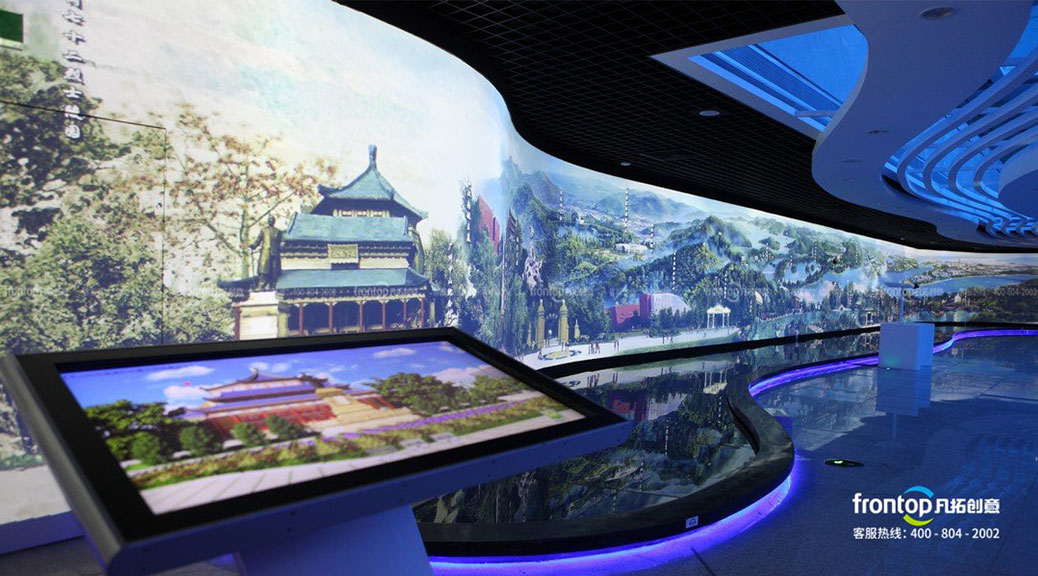 多媒体展厅设计费用